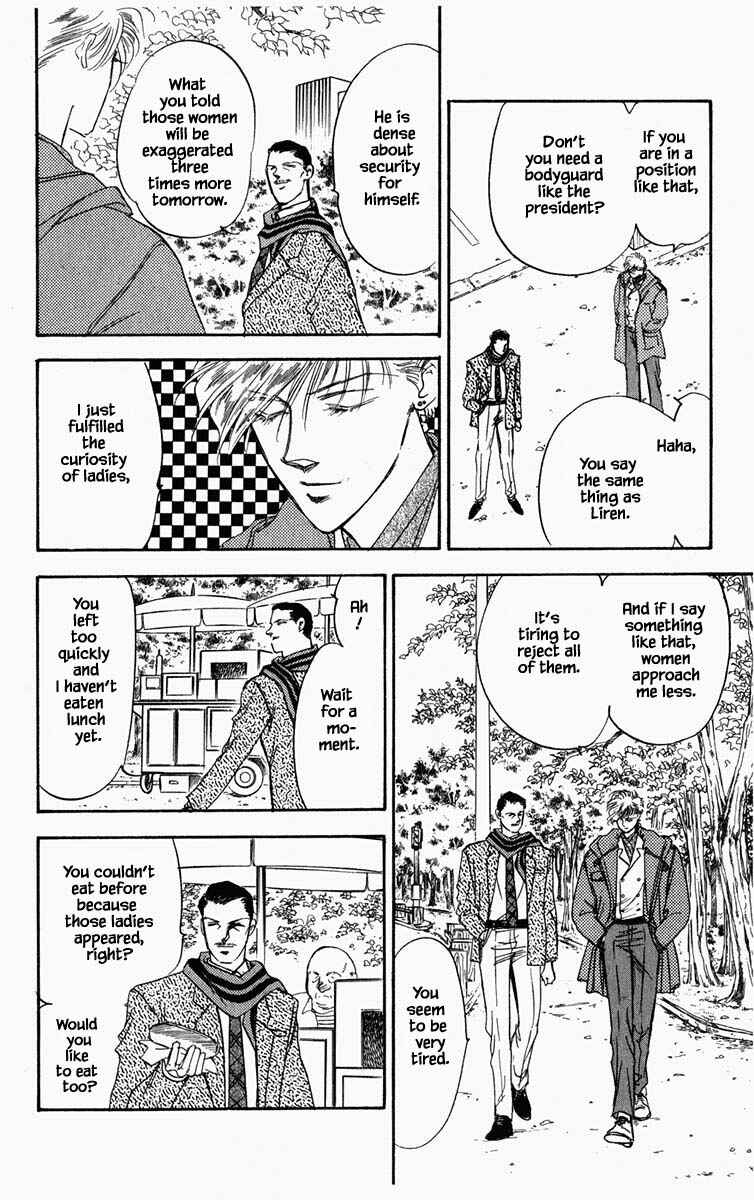 Page 8 Chapter 48 Blooming Youth