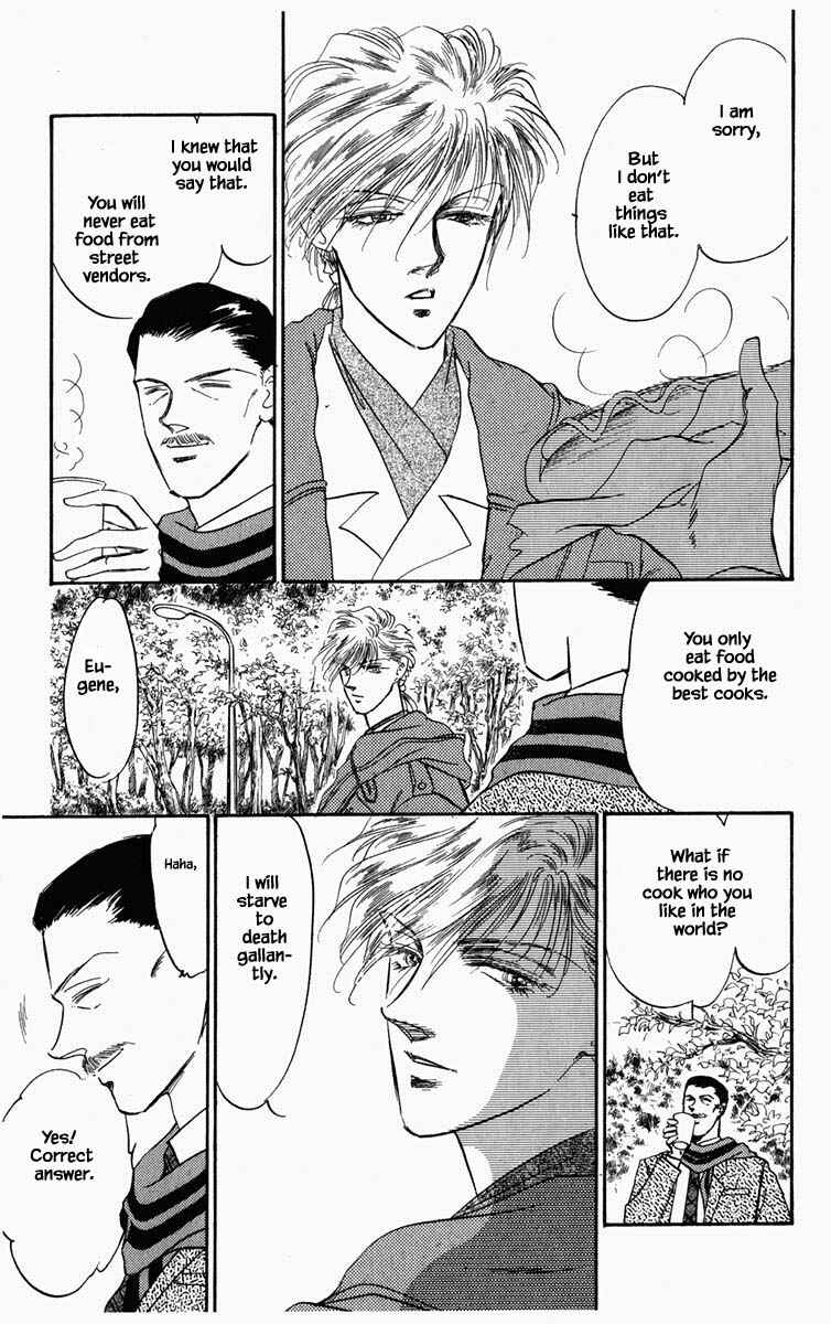 Page 9 Chapter 48 Blooming Youth