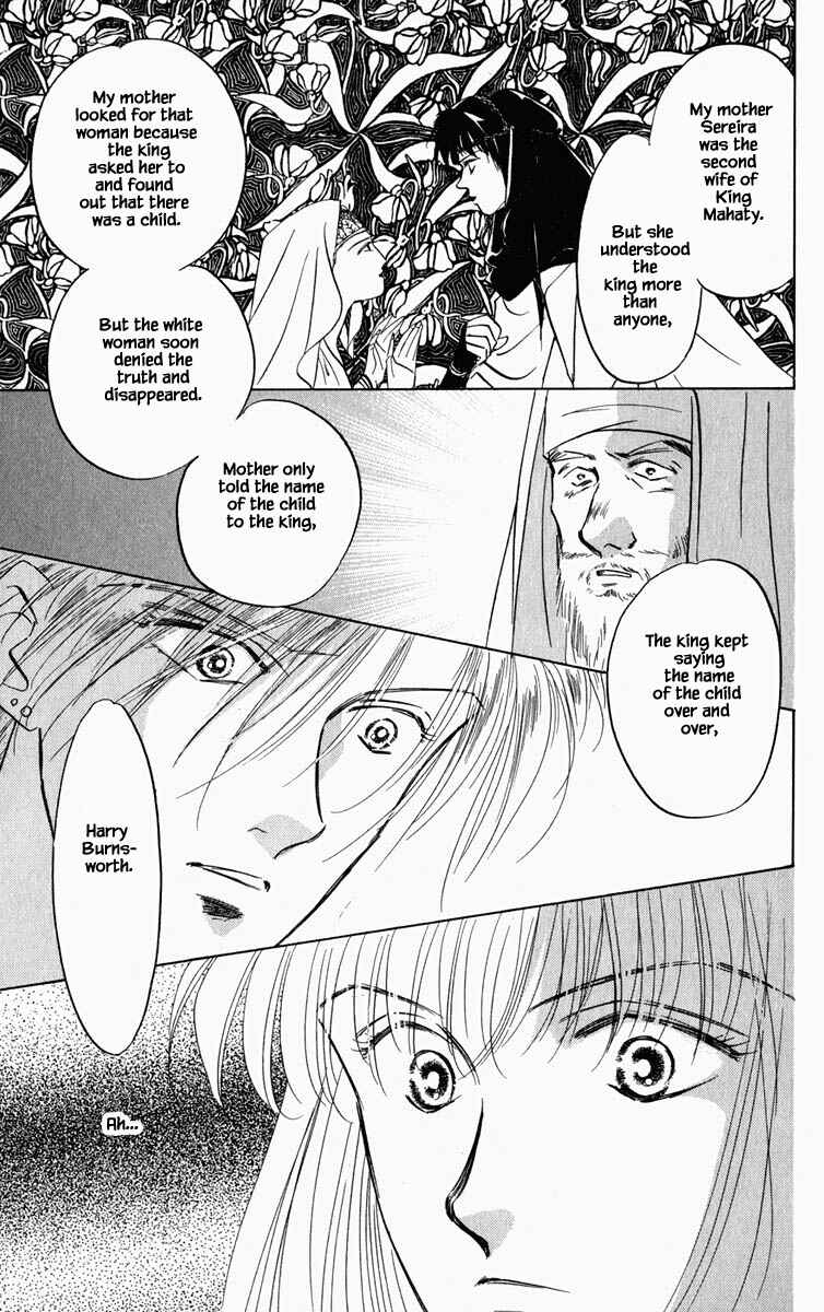 Page 14 Chapter 81 Blooming Youth