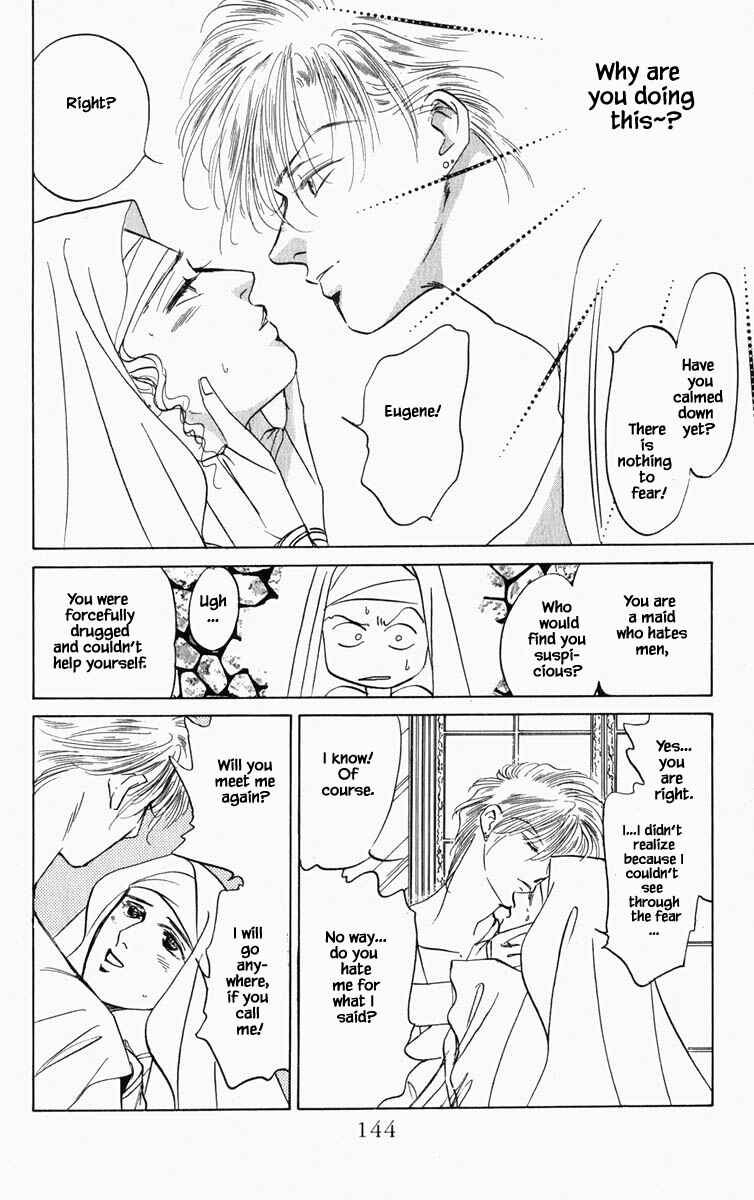 Page 3 Chapter 81 Blooming Youth