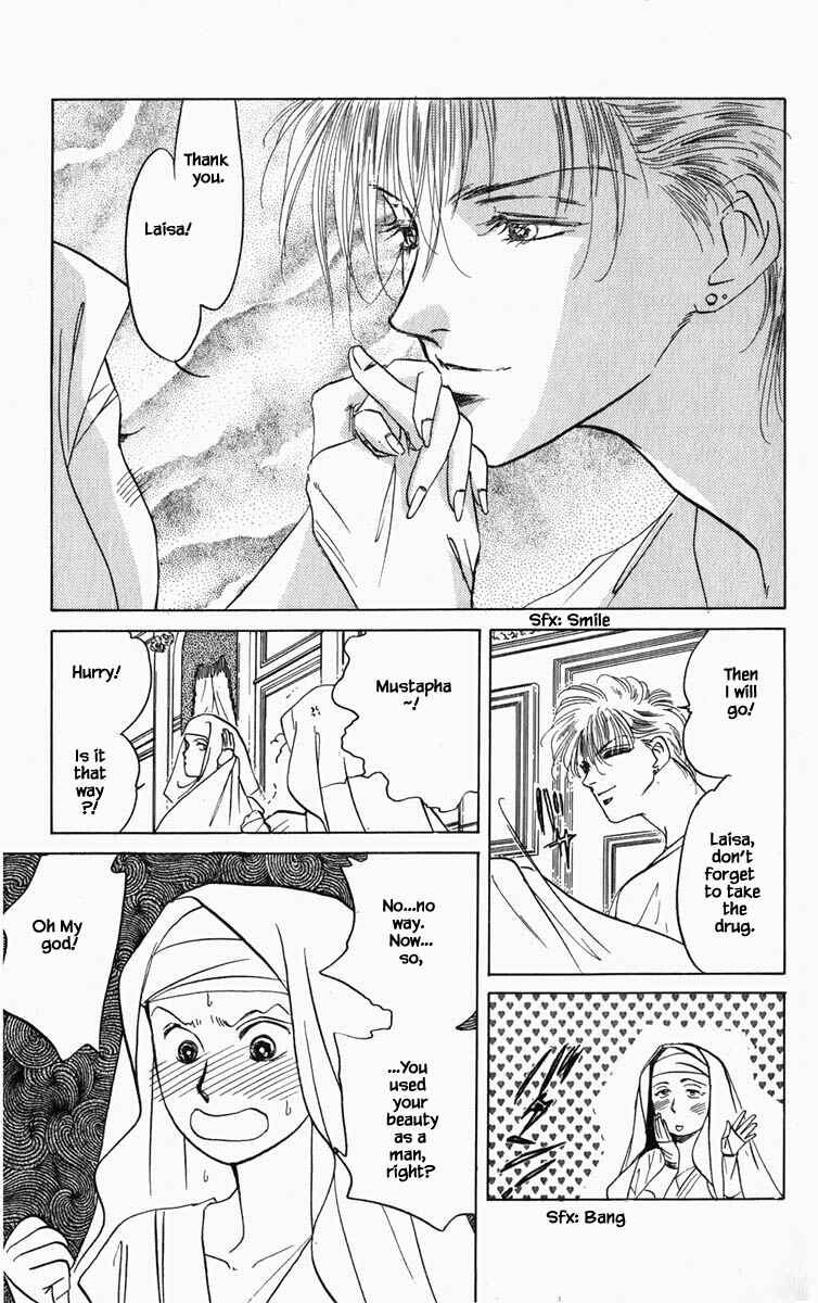 Page 4 Chapter 81 Blooming Youth