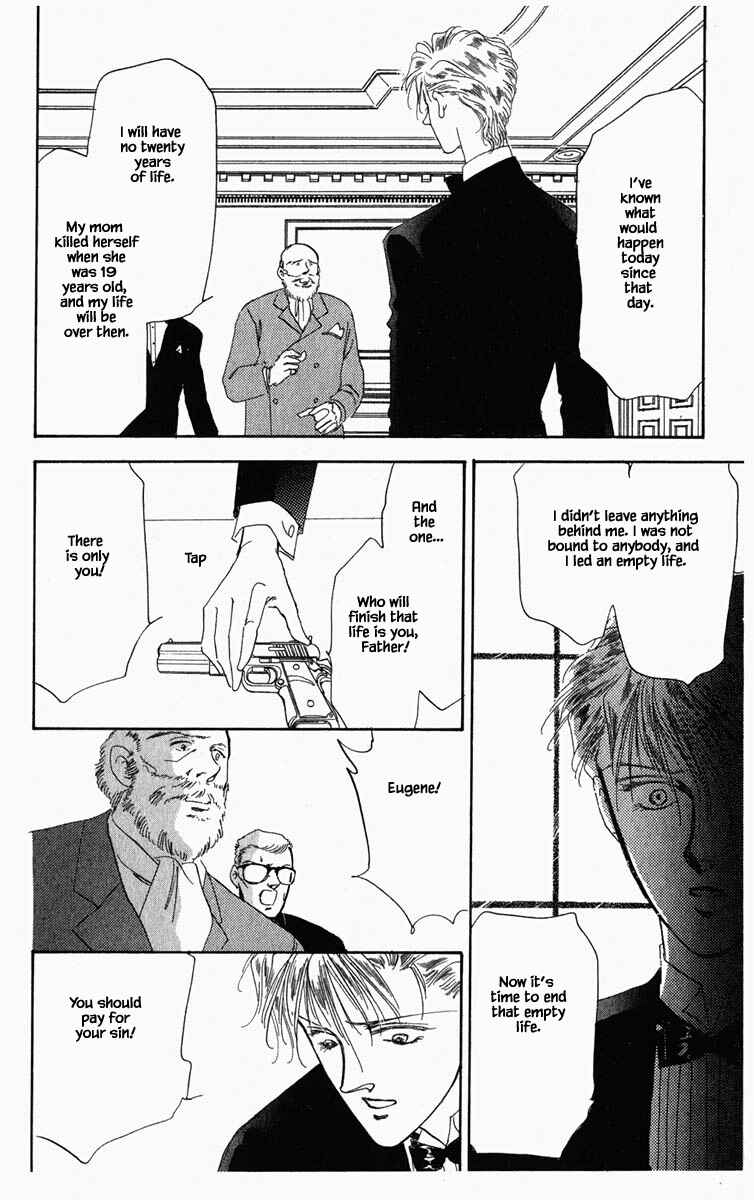Page 12 Chapter 6 Blooming Youth