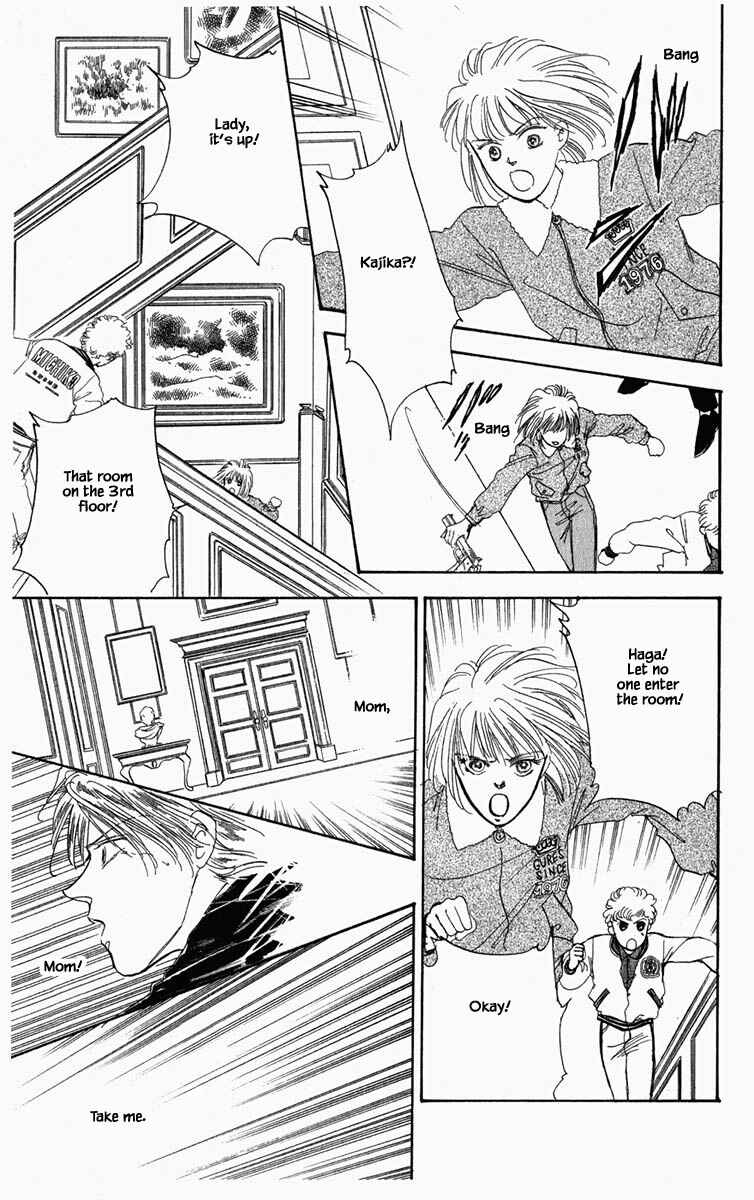 Page 17 Chapter 6 Blooming Youth