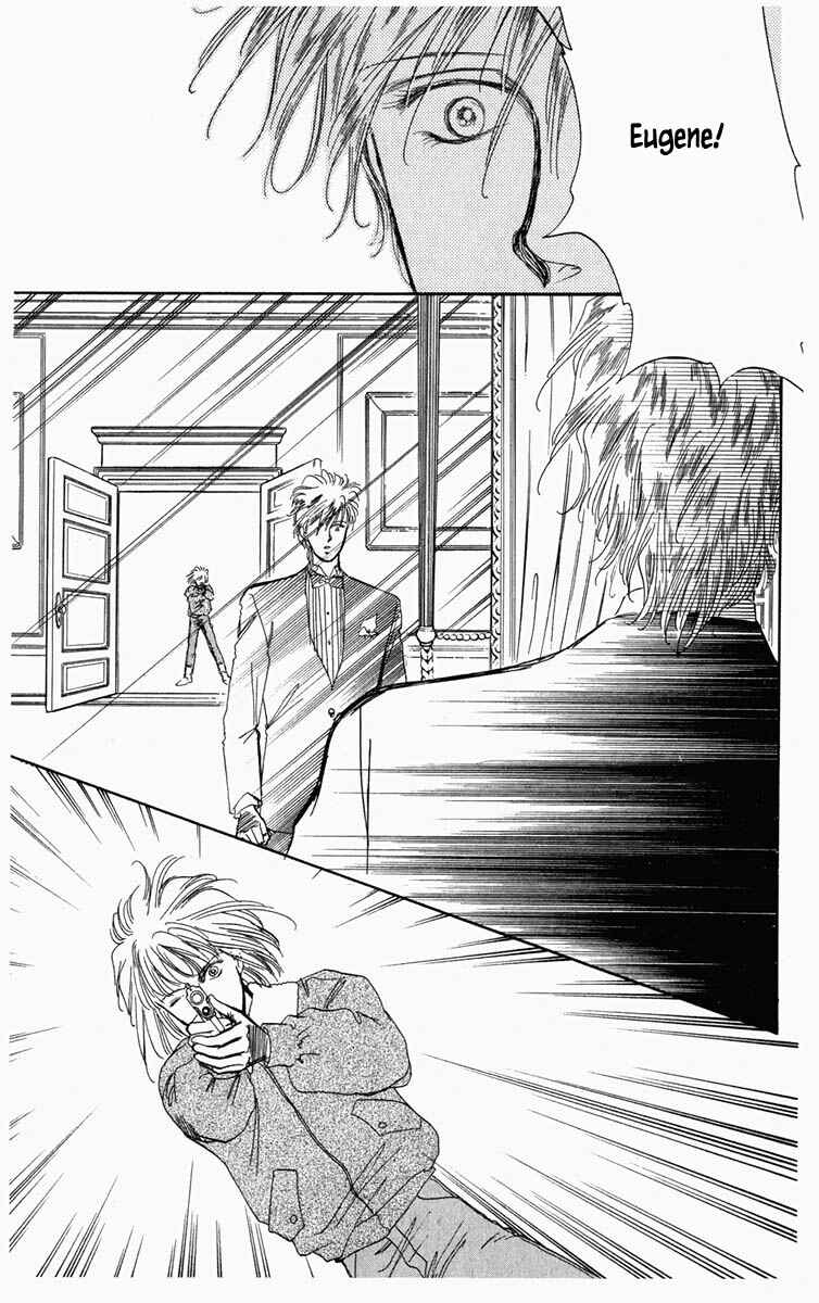 Page 19 Chapter 6 Blooming Youth