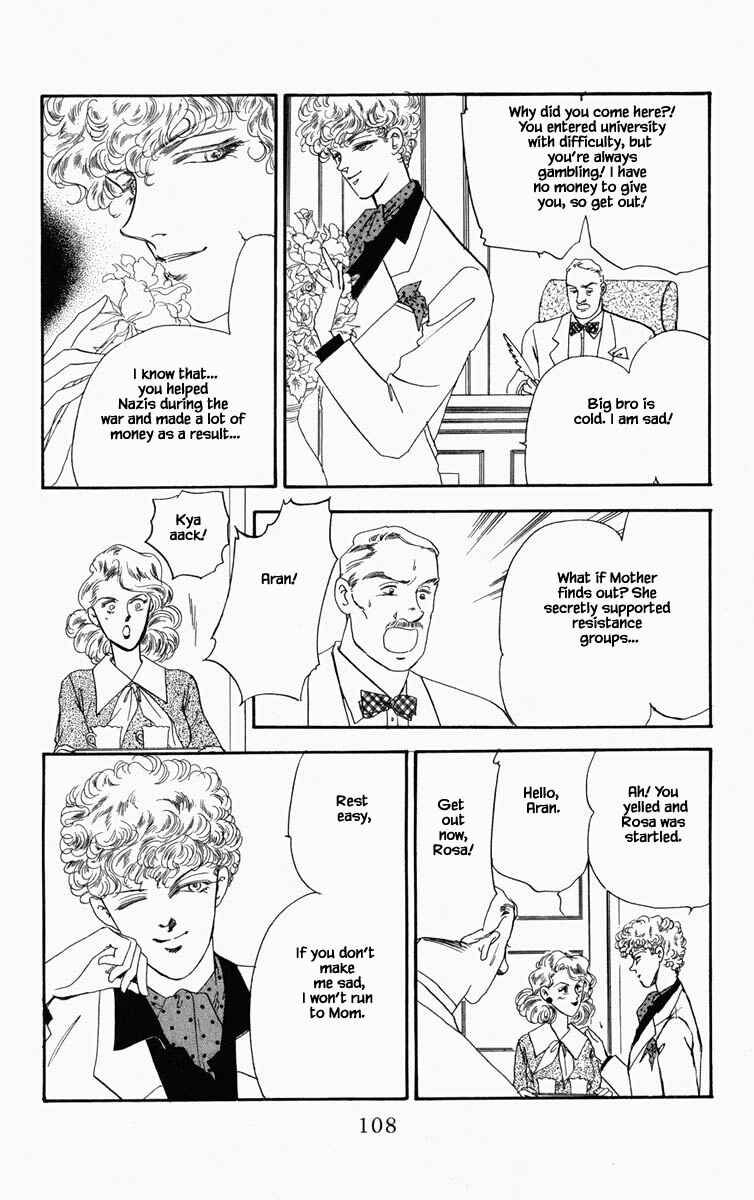 Page 2 Chapter 6 Blooming Youth