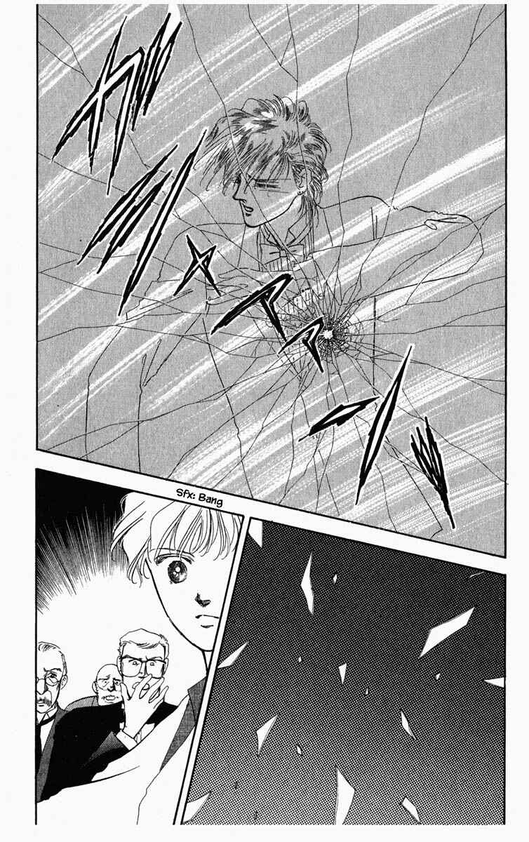 Page 21 Chapter 6 Blooming Youth
