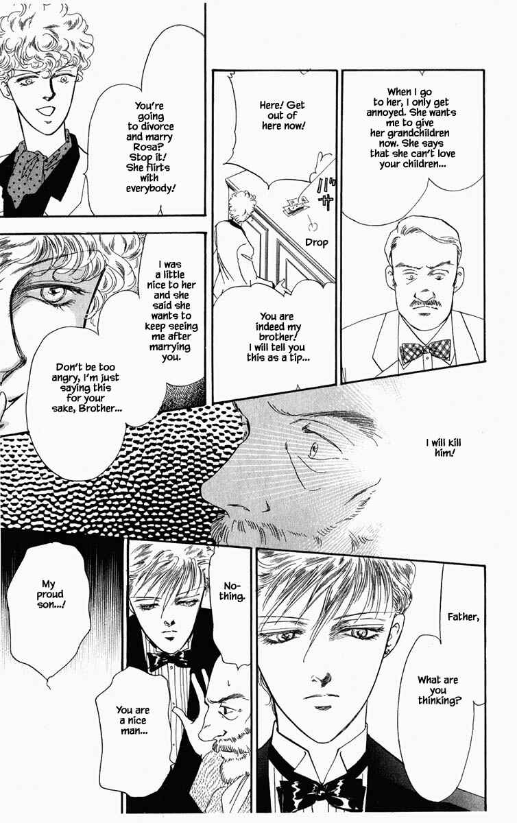 Page 3 Chapter 6 Blooming Youth