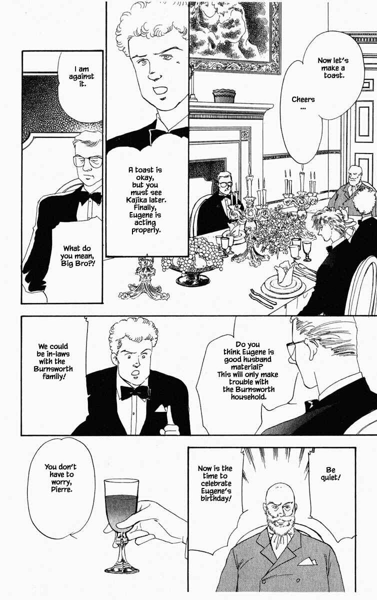 Page 4 Chapter 6 Blooming Youth