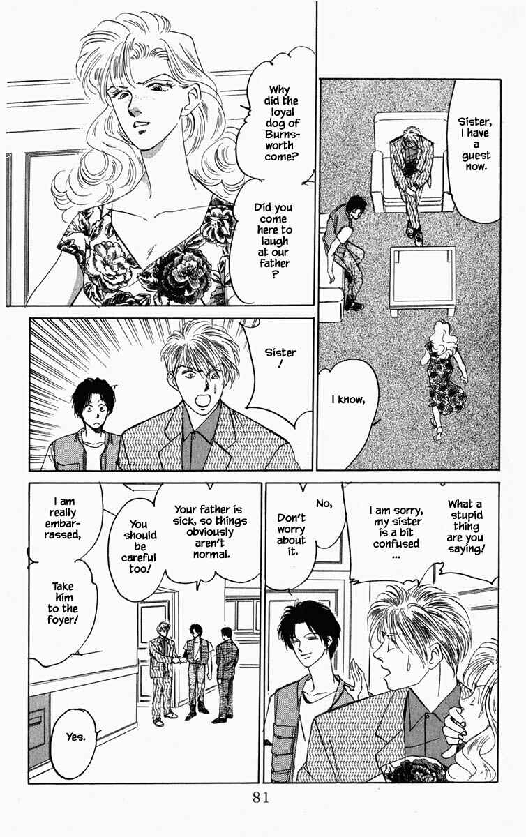 Page 16 Chapter 86 Blooming Youth