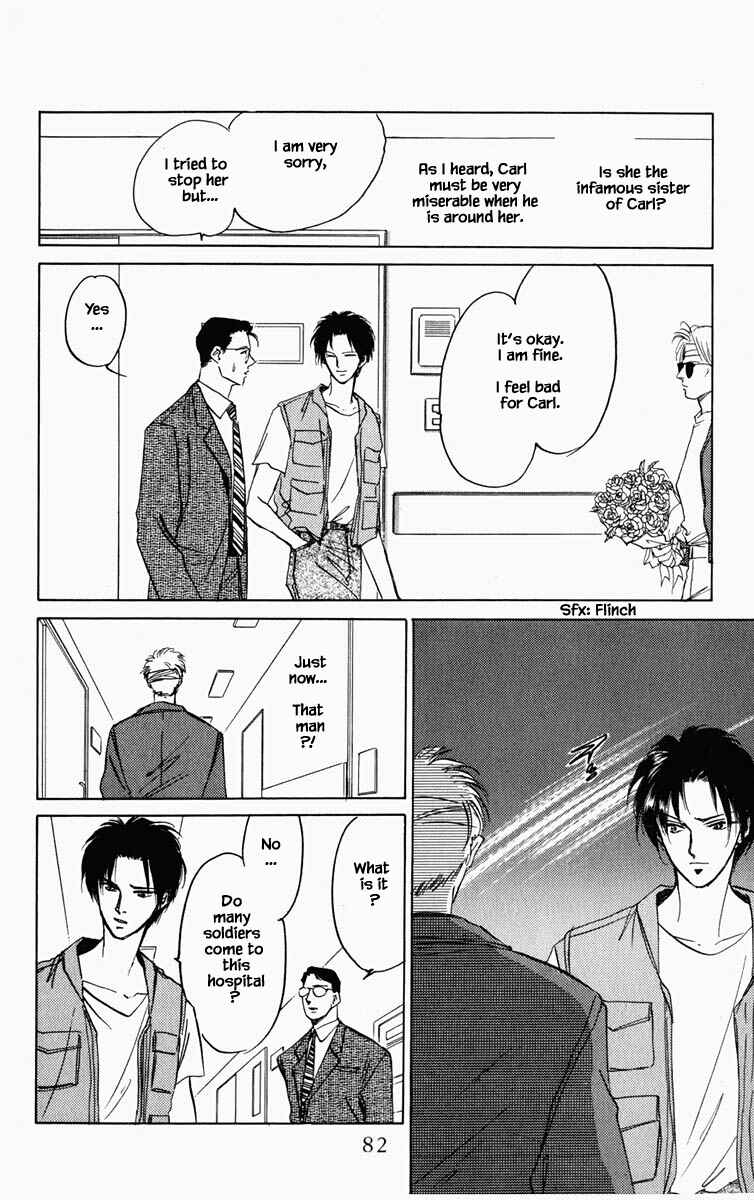 Page 17 Chapter 86 Blooming Youth