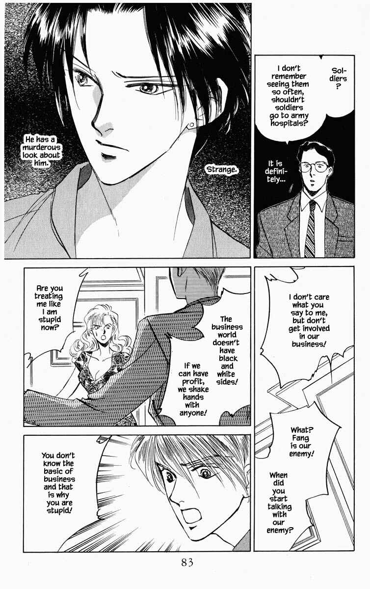 Page 18 Chapter 86 Blooming Youth
