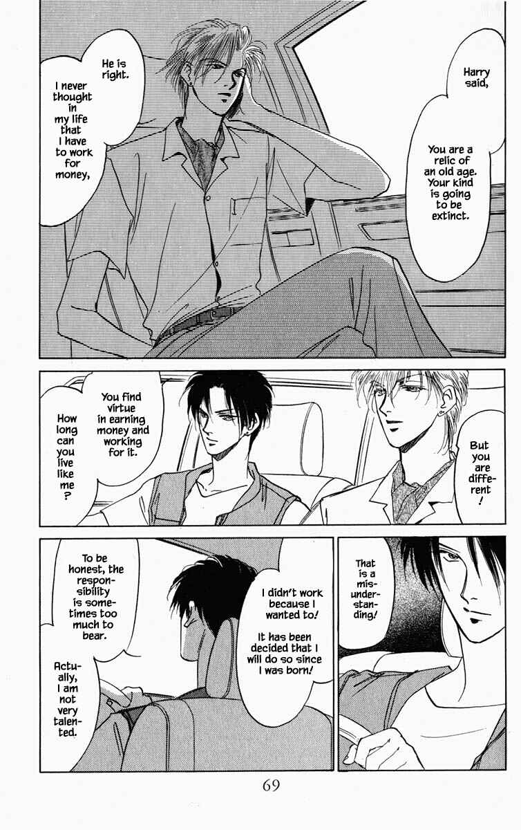 Page 4 Chapter 86 Blooming Youth