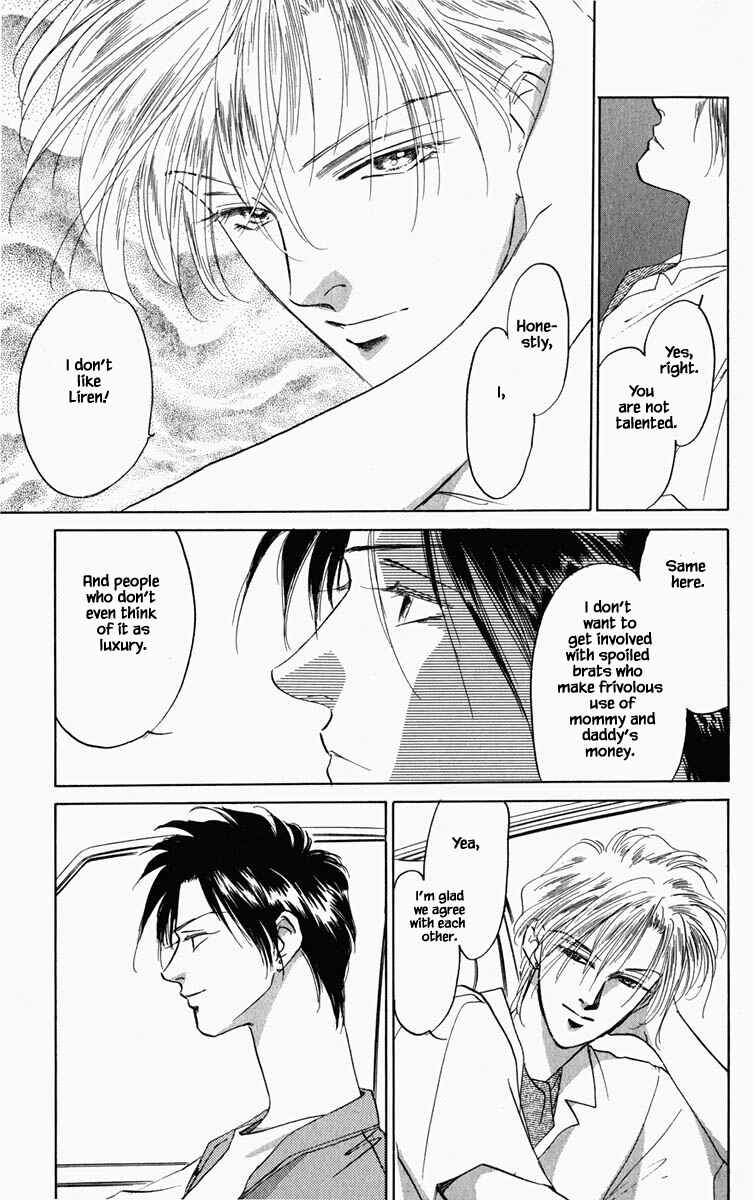Page 6 Chapter 86 Blooming Youth