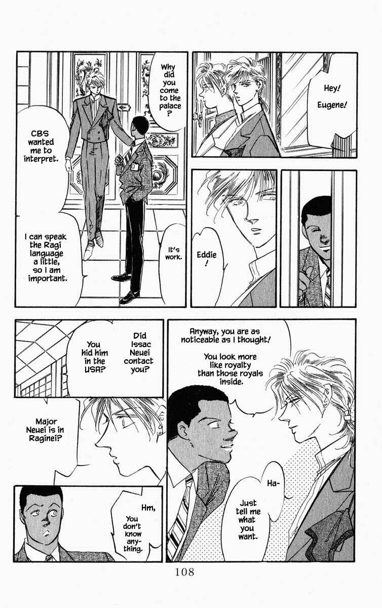 Page 10 Chapter 51 Blooming Youth