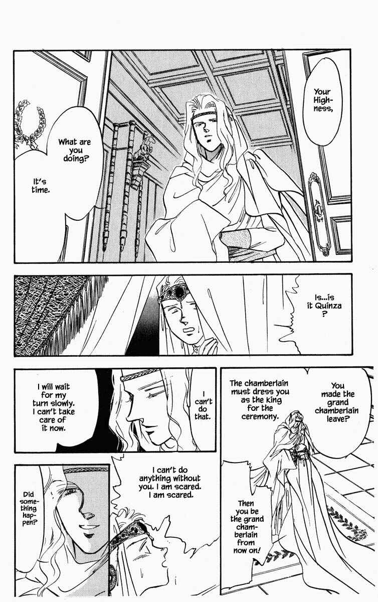Page 12 Chapter 51 Blooming Youth