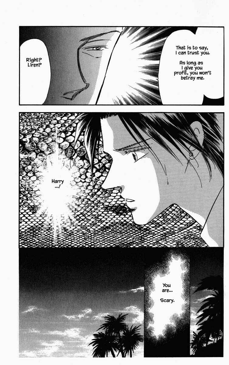 Page 5 Chapter 51 Blooming Youth