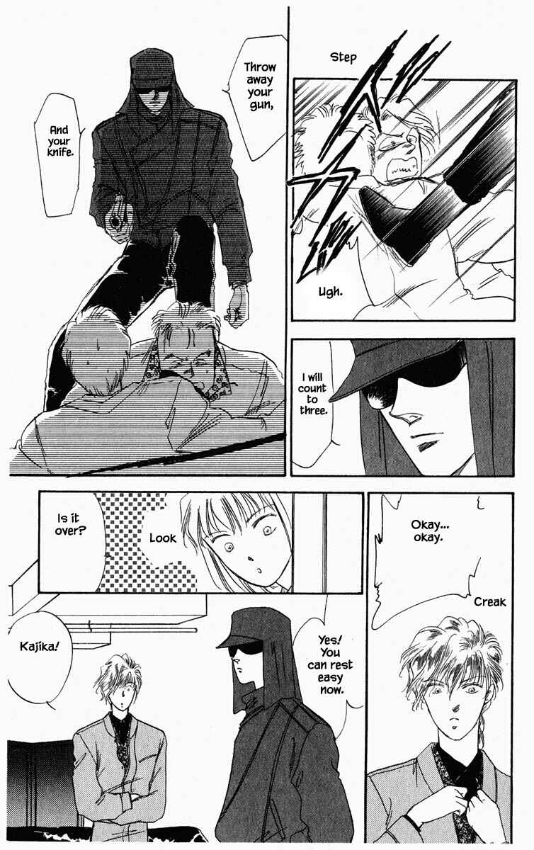 Page 11 Chapter 24 Blooming Youth
