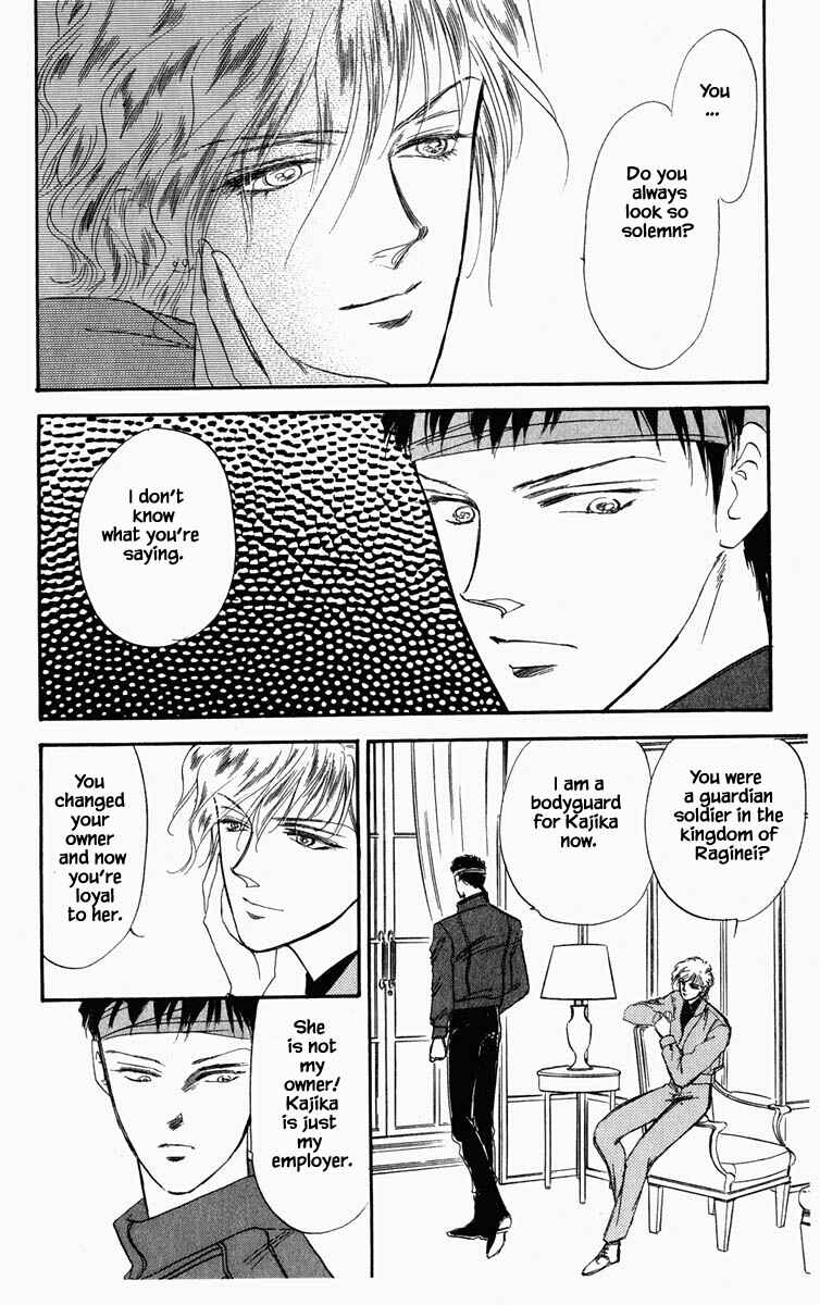 Page 16 Chapter 24 Blooming Youth