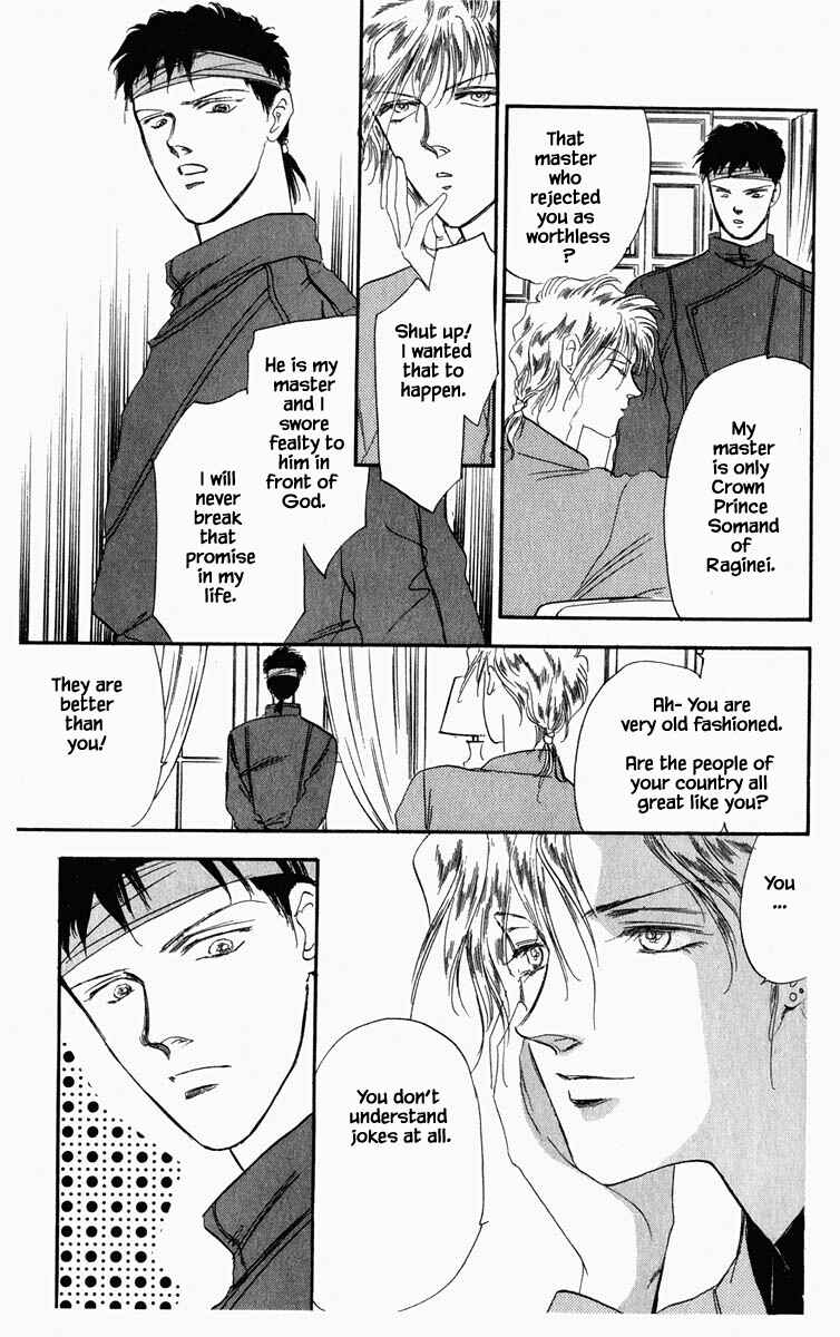 Page 17 Chapter 24 Blooming Youth