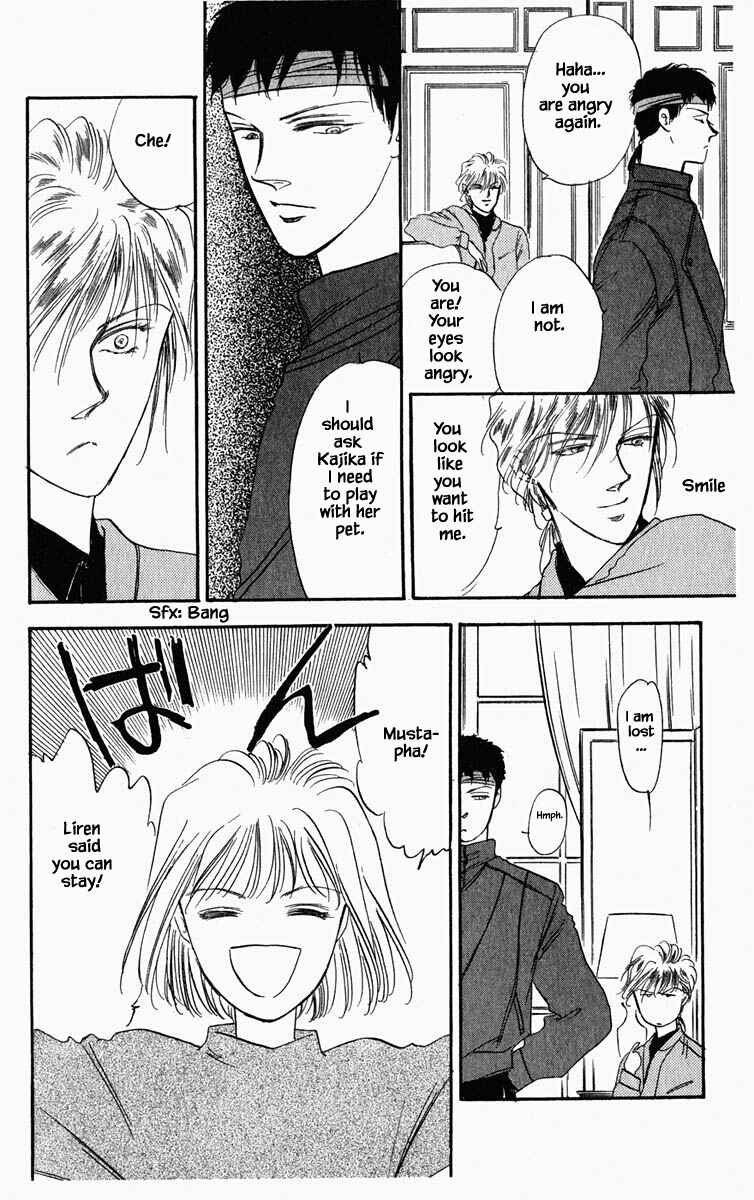 Page 18 Chapter 24 Blooming Youth