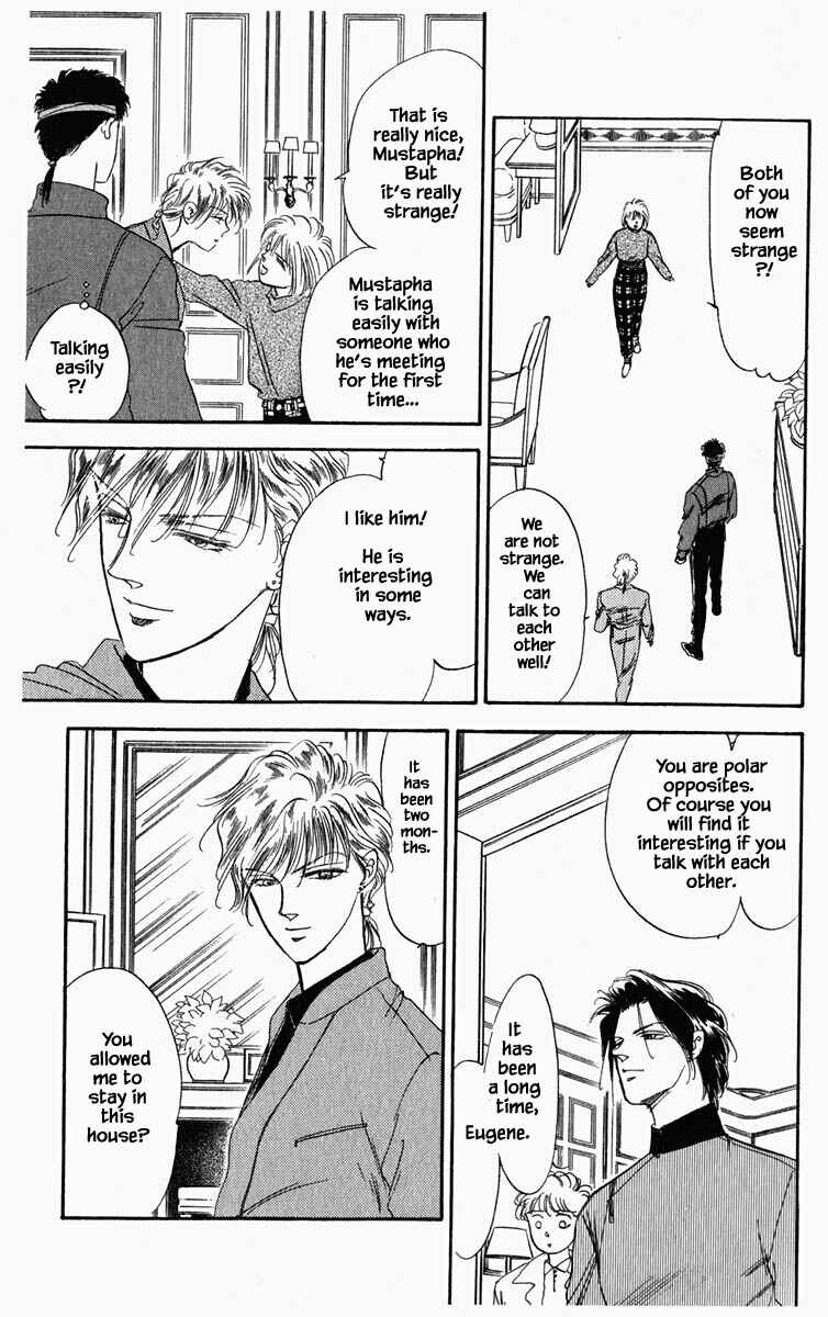 Page 19 Chapter 24 Blooming Youth