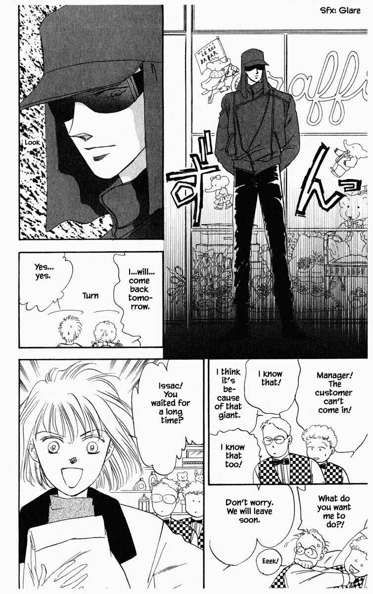 Page 2 Chapter 24 Blooming Youth