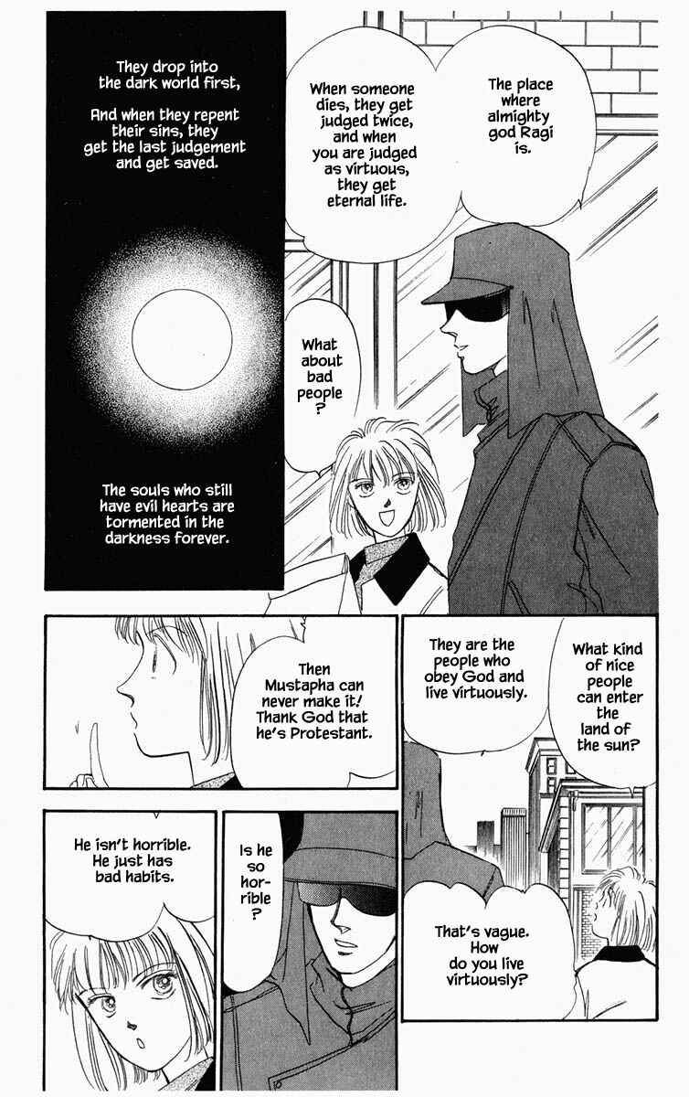Page 5 Chapter 24 Blooming Youth