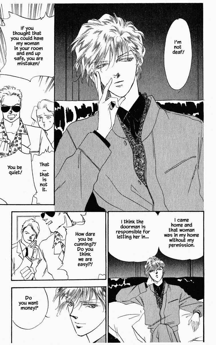 Page 7 Chapter 24 Blooming Youth