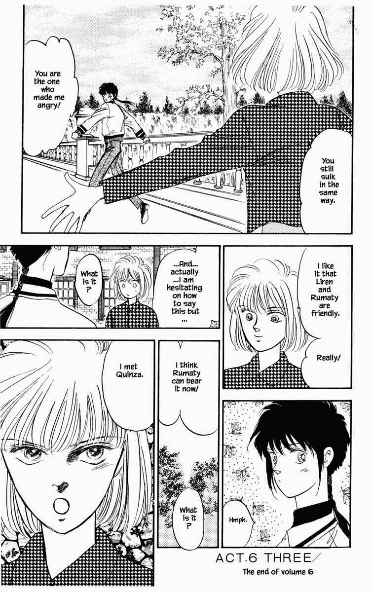 Page 17 Chapter 45 Blooming Youth