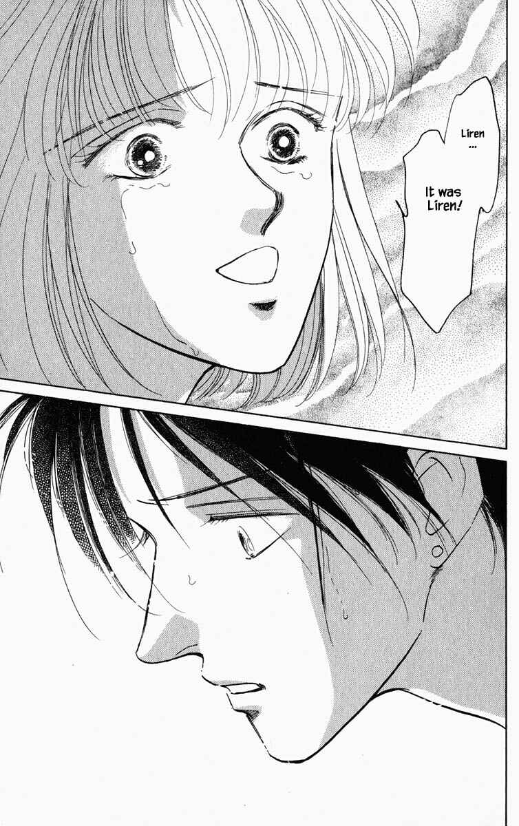 Page 10 Chapter 89 Blooming Youth