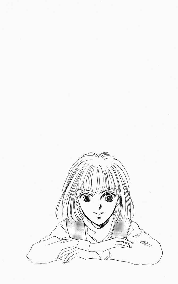 Page 13 Chapter 89 Blooming Youth