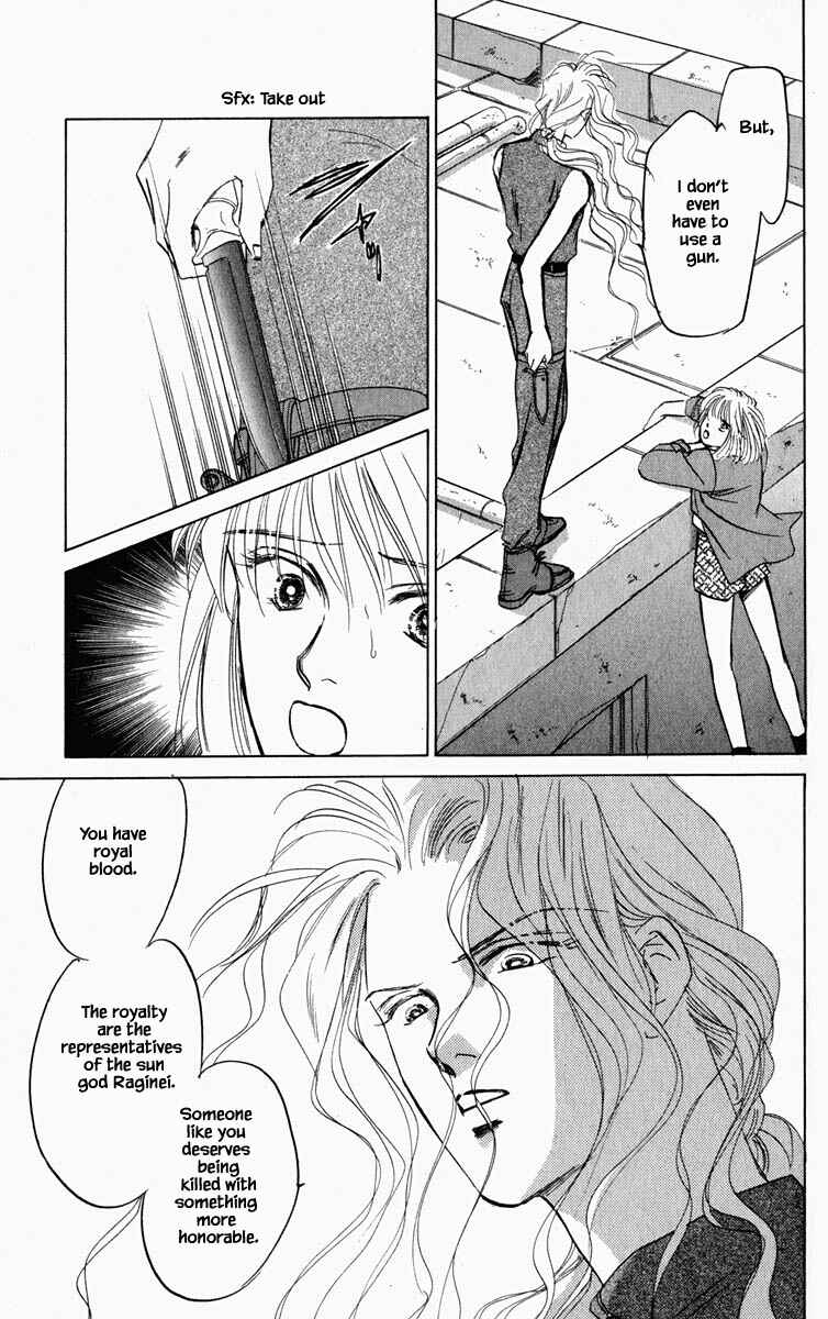 Page 2 Chapter 89 Blooming Youth