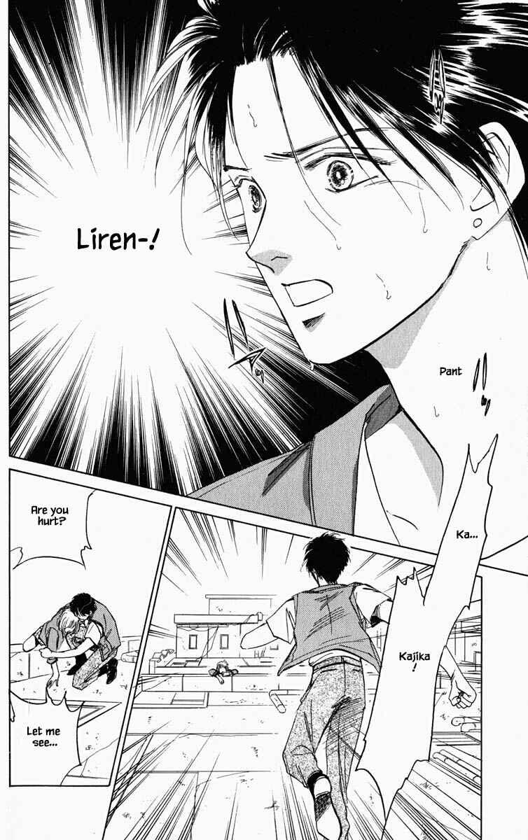 Page 7 Chapter 89 Blooming Youth