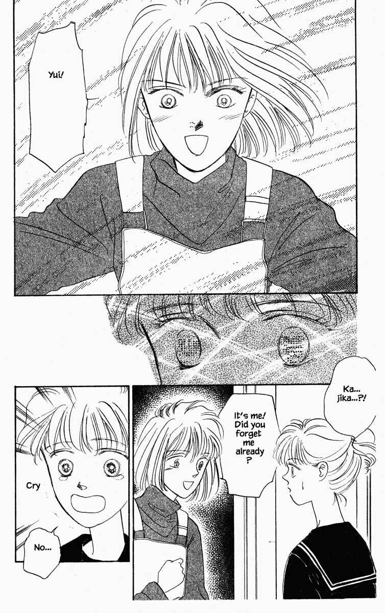 Page 18 Chapter 20 Blooming Youth