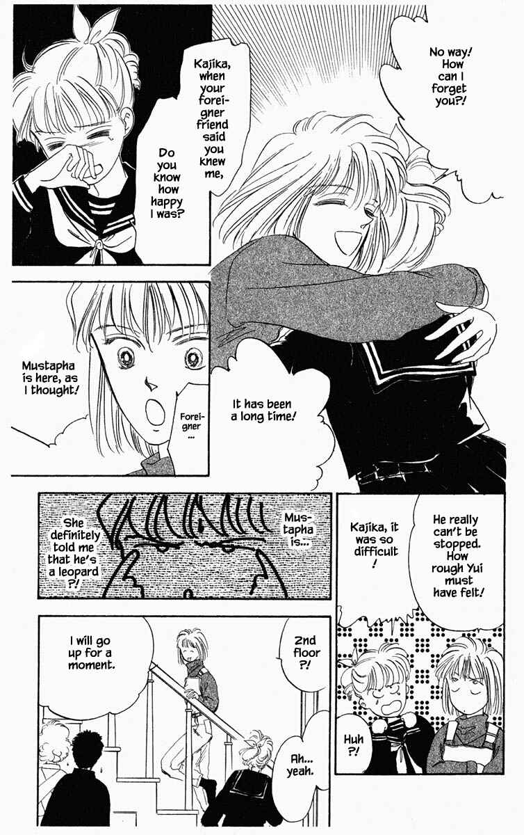 Page 19 Chapter 20 Blooming Youth