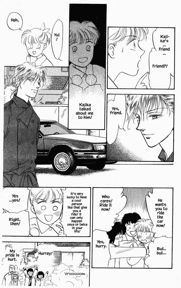 Page 7 Chapter 20 Blooming Youth