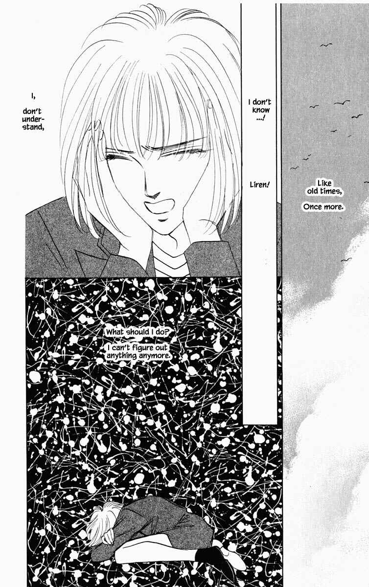 Page 19 Chapter 95 Blooming Youth