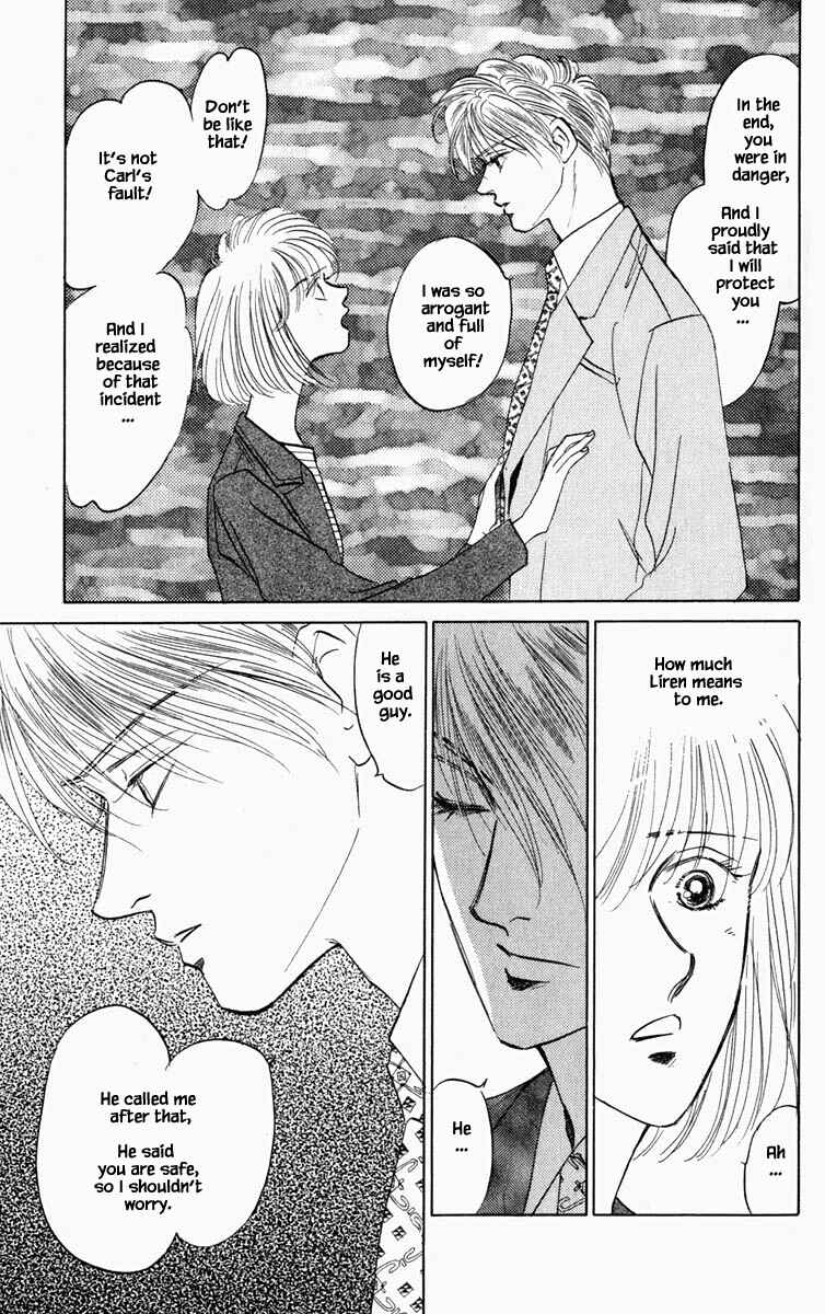 Page 4 Chapter 95 Blooming Youth
