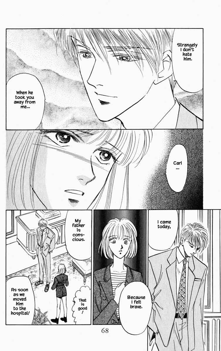 Page 5 Chapter 95 Blooming Youth