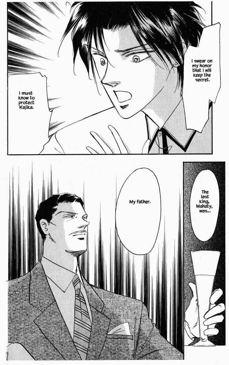 Page 18 Chapter 50 Blooming Youth