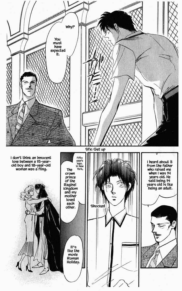 Page 19 Chapter 50 Blooming Youth