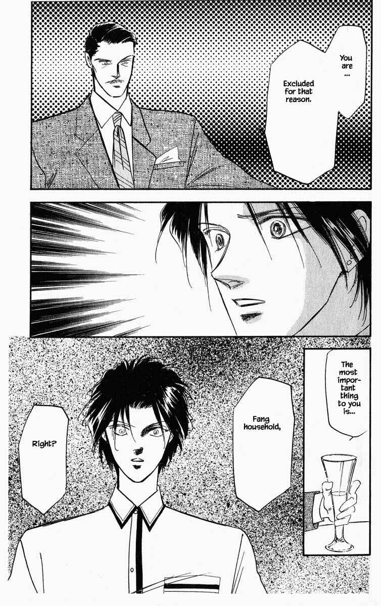 Page 23 Chapter 50 Blooming Youth