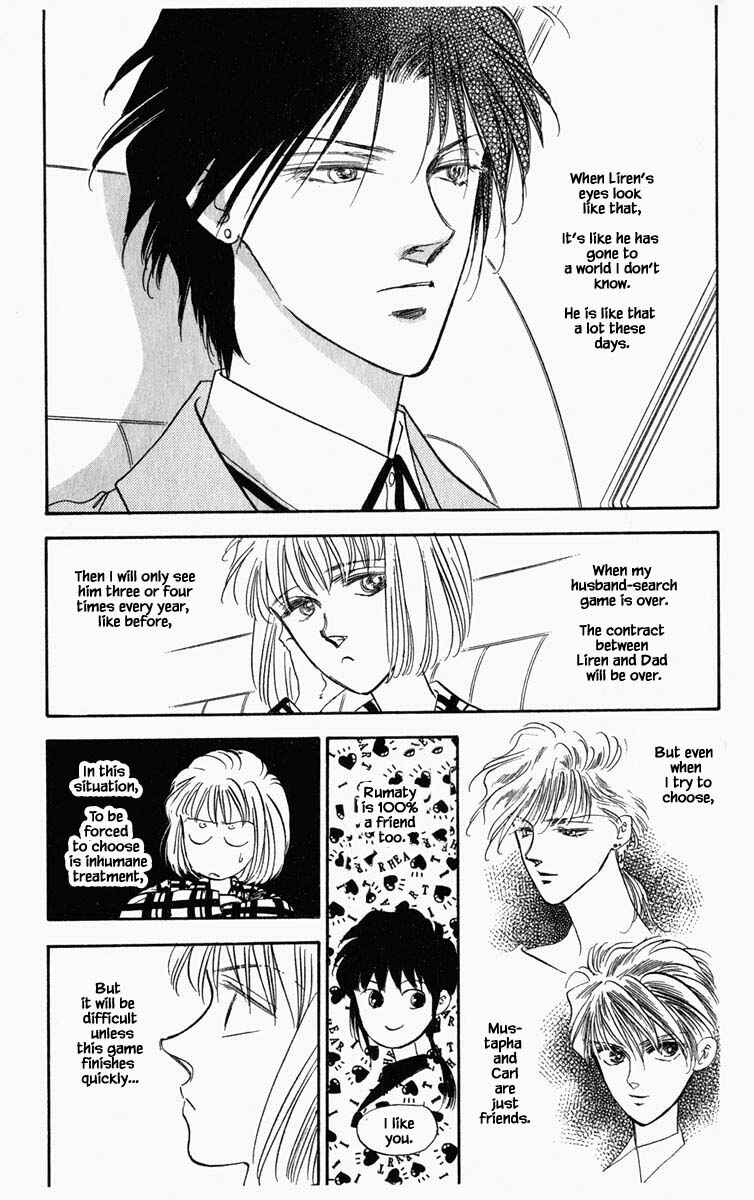 Page 7 Chapter 50 Blooming Youth