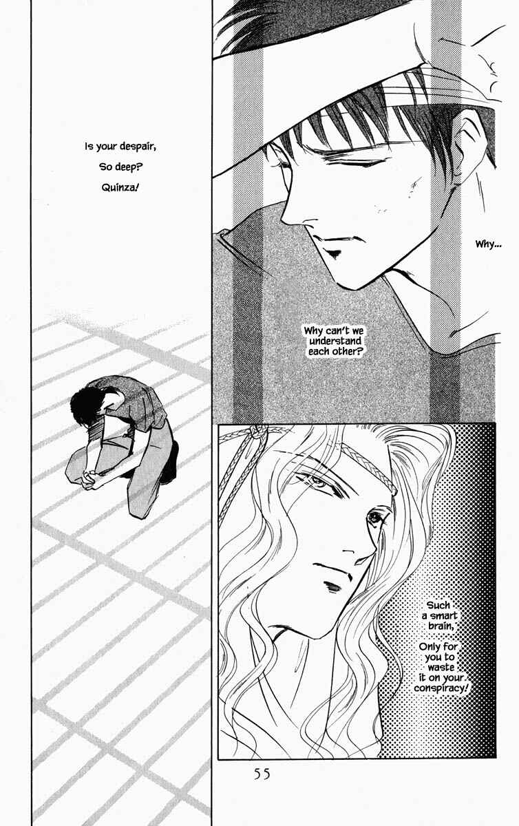 Page 14 Chapter 76 Blooming Youth