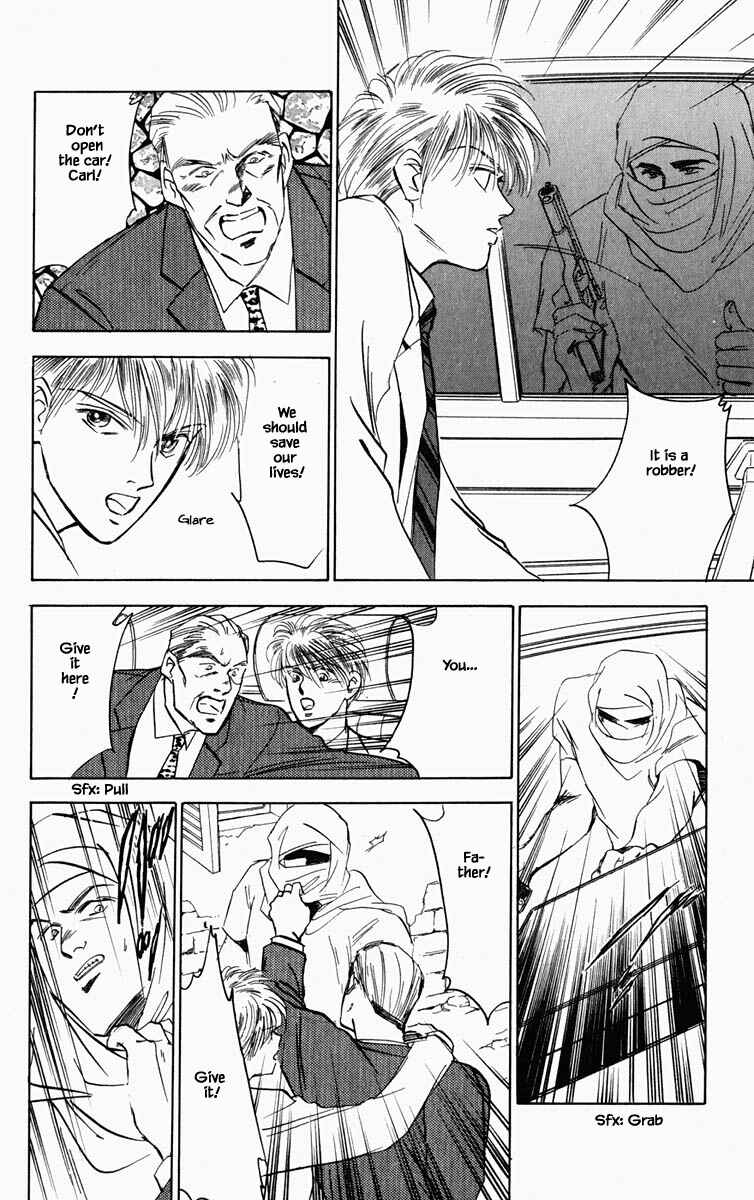 Page 17 Chapter 76 Blooming Youth