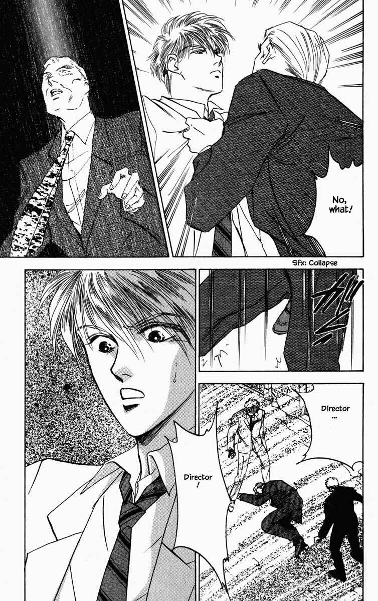 Page 20 Chapter 76 Blooming Youth