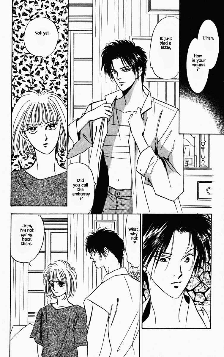 Page 3 Chapter 76 Blooming Youth