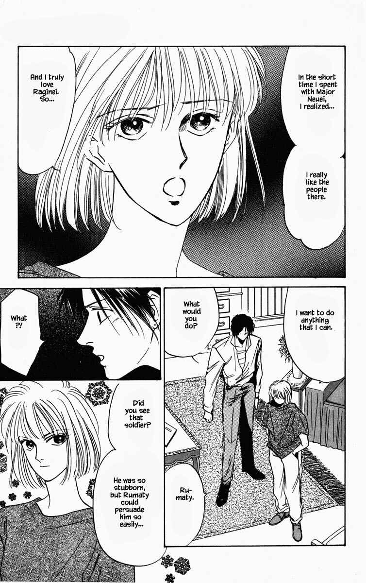 Page 4 Chapter 76 Blooming Youth