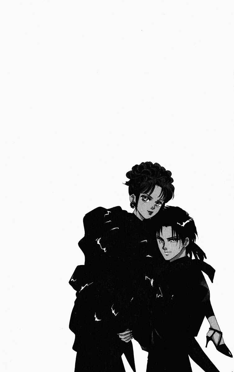 Page 7 Chapter 76 Blooming Youth