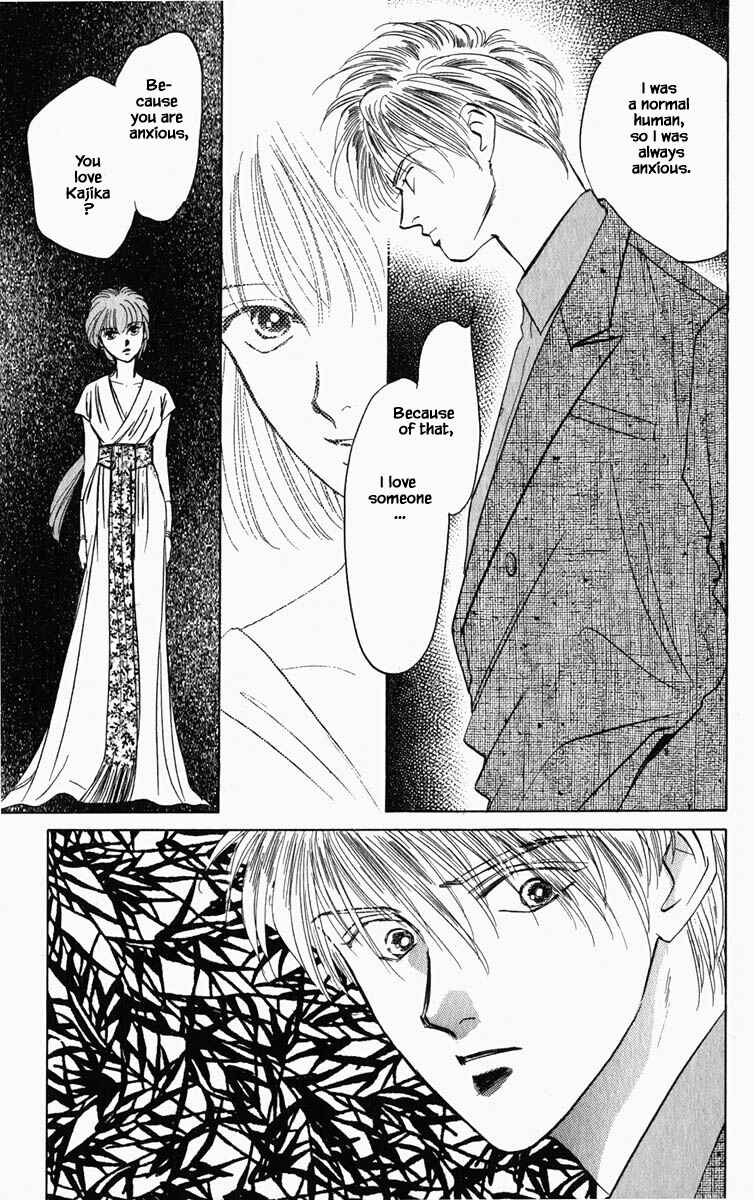 Page 20 Chapter 80 Blooming Youth